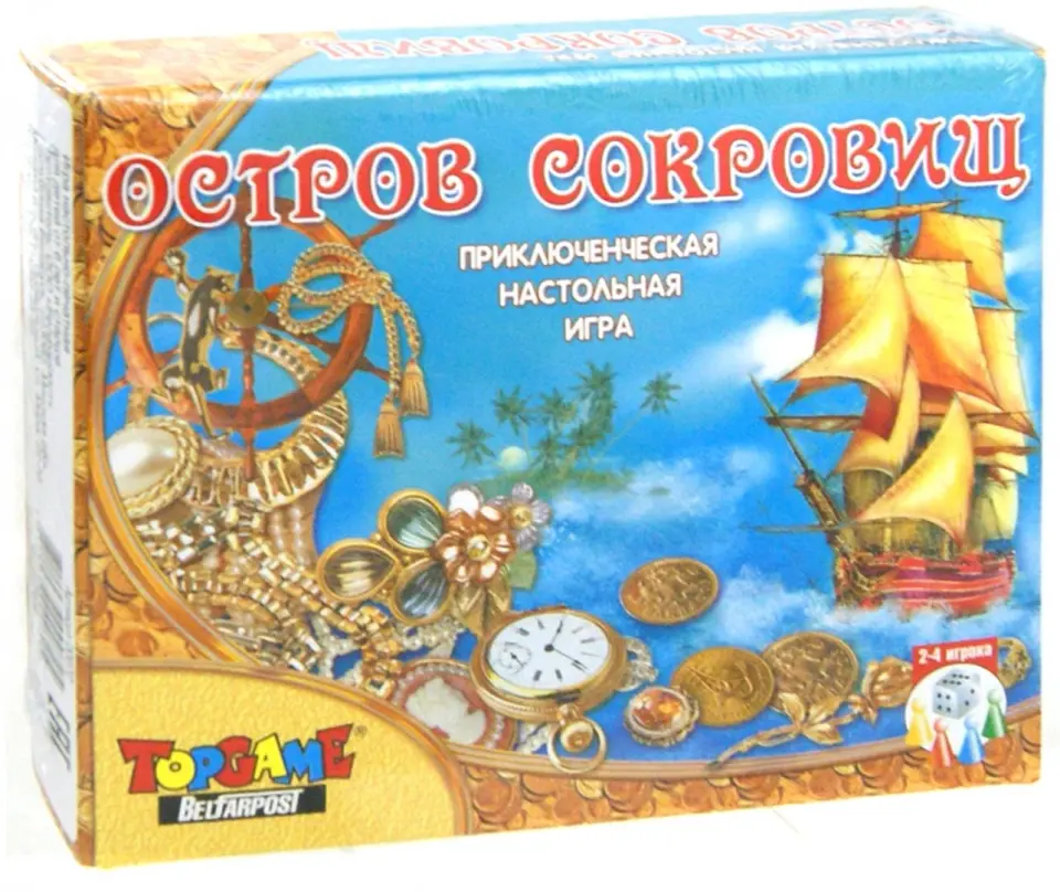 Настольная игра 