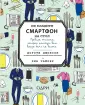 Джонсон Дороти