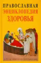 Кузенков Олег Анатольевич