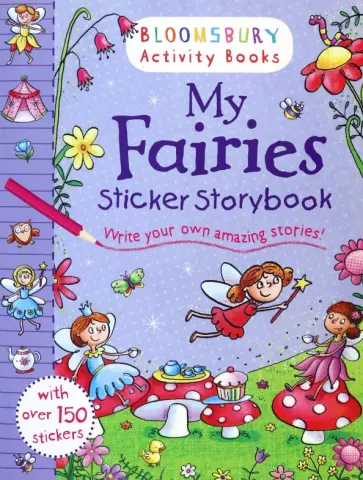 My Fairies Sticker Storybook My Fairies Sticker Storybook обложка книги