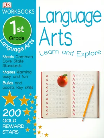 Anne Flounders - DK. Workbook.  Language Arts - 1st Grade обложка книги