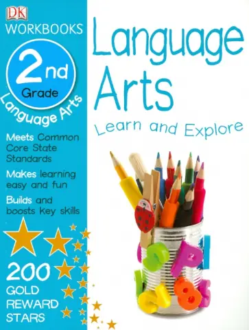 Anne Flounders - DK. Workbook.  Language Arts - 2nd Grade обложка книги