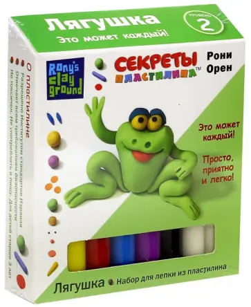 Набор для лепки из пластилина "Лягушка" обложка книги