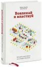 Хантер Дэн