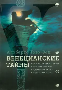 Онлайн книги жанра Эротика, Секс, страница 1