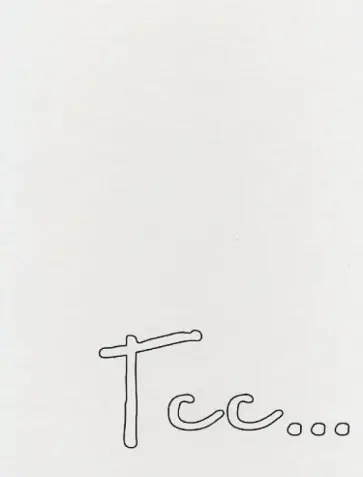 Елена Курелла - Тсс… обложка книги