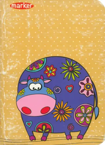 Записная книжка Flower pets, А6, 40 листов Записная книжка Flower pets, А6, 40 листов обложка книги