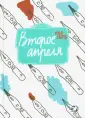 Книги для детей  и взрослых