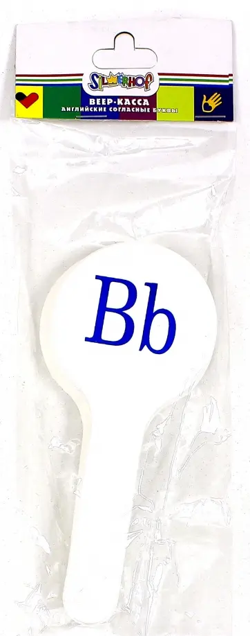 Веер-касса "Emotions. Английские согласные буквы" (670436) обложка книги