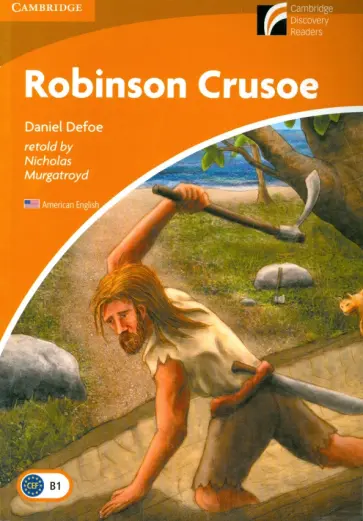 Daniel Defoe - Robinson Crusoe обложка книги