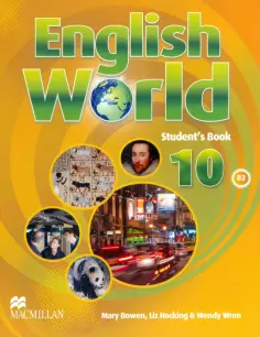 English World