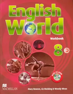 English World