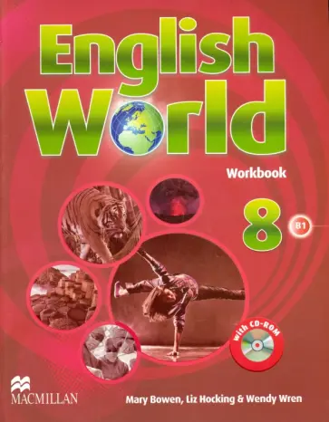 Bowen, Hocking - English World. Level 8. Workbook (+CD) Bowen, Hocking - English World. Level 8. Workbook (+CD) обложка книги