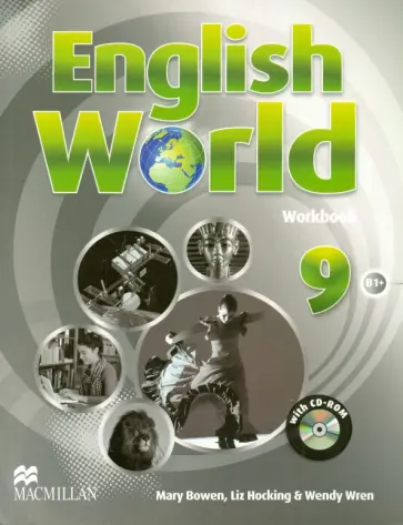 Bowen, Hocking - English World. Level 9. Workbook (+CD) Bowen, Hocking - English World. Level 9. Workbook (+CD) обложка книги