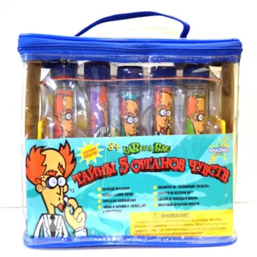 Тайны 5 органов чувств обложка книги