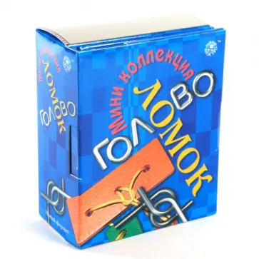 Мини коллекция головоломок обложка книги