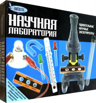 Научная лаборатория Научная лаборатория обложка книги