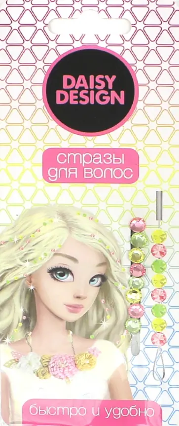 Аксессуар для волос CARAMEL "Стразы" (55420) обложка книги