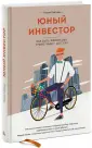 Бейтман Кэтрин