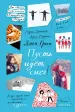 Миниатюра 1