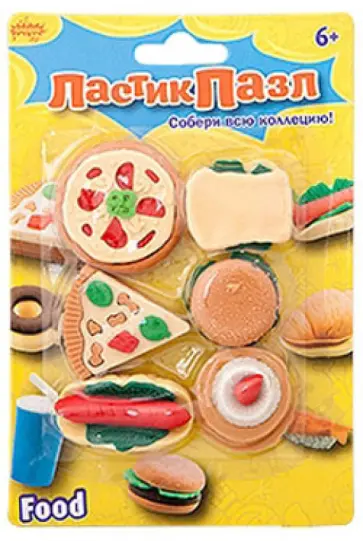 Набор ластики - пазлы Закуски (ERS2004A) обложка книги