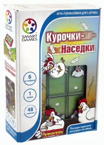 Игра  Логическая Курочки Наседки SG 436 (0842ВВ) обложка книги
