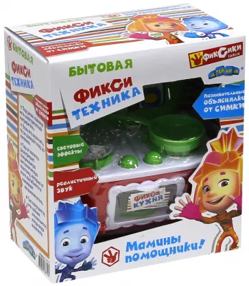 Бытовая техника с объяснялками от Симки (GT8416) обложка книги