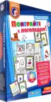 Миниатюра 1