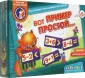 Барчан Татьяна Александровна