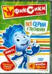 Миниатюра 1