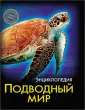 Кульмина Наталья