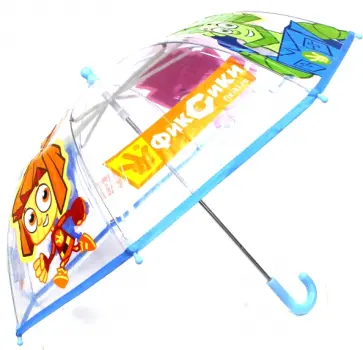 Зонт (GT5734) обложка книги