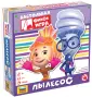 Голубкин Сергей