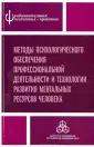 Будрина Екатерина Генриховна