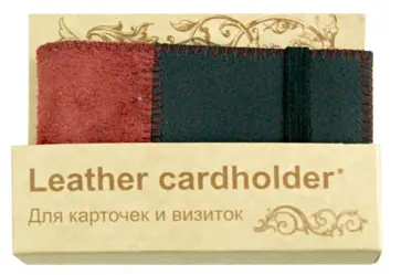 Визитница на 16 карточек, черная кожа (ch L 1.3) Визитница на 16 карточек, черная кожа (ch L 1.3) обложка книги