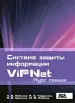Миниатюра 1