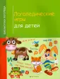 Корнеева Ирина Владимировна