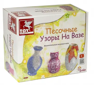 Песочные узоры на вазе (39412) обложка книги