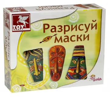 Разрисуй маску (39418) обложка книги