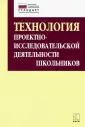 Комарова Ирина Васильевна
