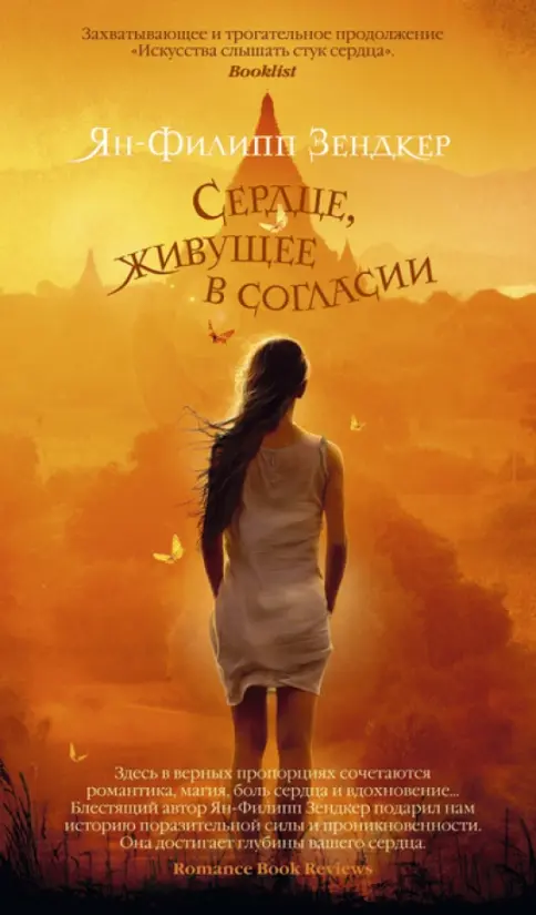 Секс қырғыз әншілері