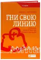 Непряхин Никита Юрьевич
