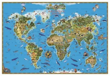 Карта мира "Обитатели Земли" для детей (НД30075) обложка книги