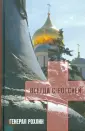 Ляпичева Елена Викторовна