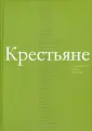 Казарезов Владимир