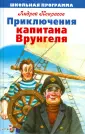 Некрасов Андрей Сергеевич
