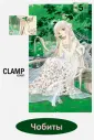 Dream Manga