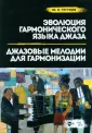 Чугунов Юрий Николаевич