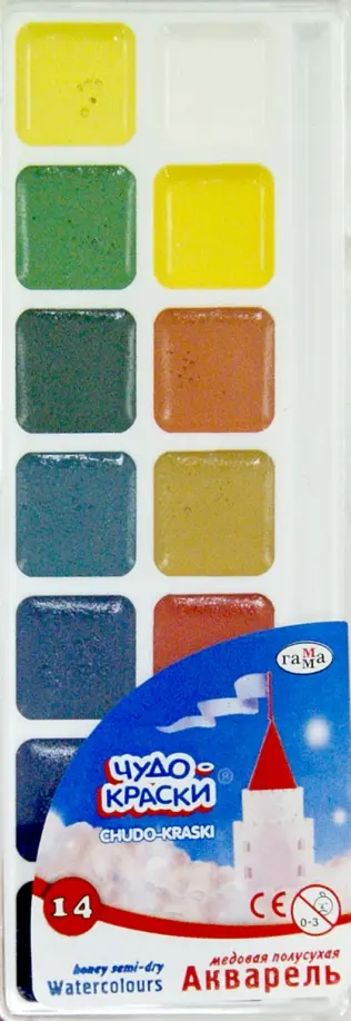 Краски акварельные медовые полусухие "Чудо-краски" (14 цветов, без кисти) (212074) обложка книги