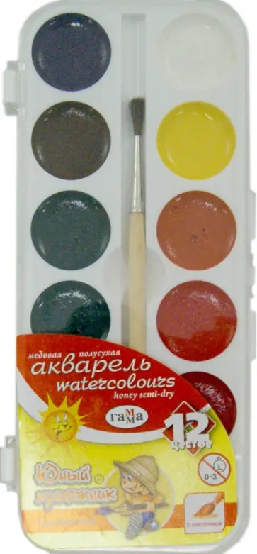 Краски акварельные медовые полусухие "Юный художник" (12 цветов, кисть) (212070) обложка книги